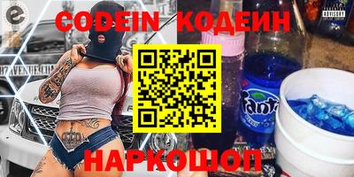 не бодяженный Балаково