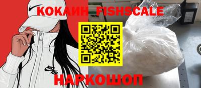 не бодяженный Балаково