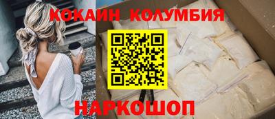 ALPHA PVP Балашиха