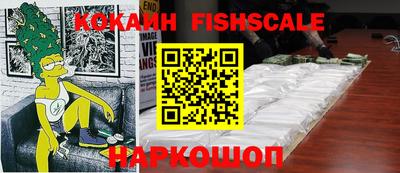не бодяженный Балаково