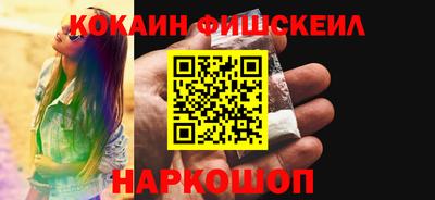 не бодяженный Балаково