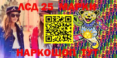 ALPHA PVP Балашиха
