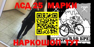 не бодяженный Балаково