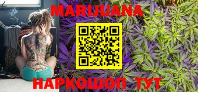 не бодяженный Балаково