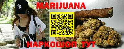 ALPHA PVP Балашиха