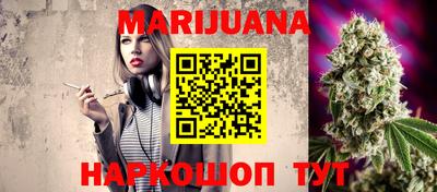 не бодяженный Балаково