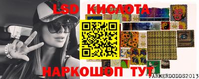 не бодяженный Балаково