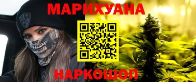 не бодяженный Балаково