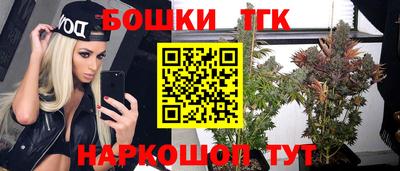ALPHA PVP Балашиха