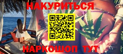 ALPHA PVP Балашиха