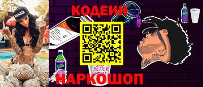 не бодяженный Балаково
