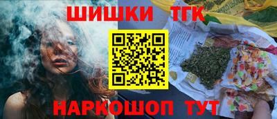 не бодяженный Балаково