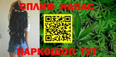 ALPHA PVP Балашиха
