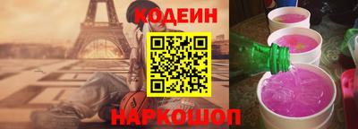 не бодяженный Балаково