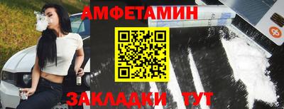 не бодяженный Балаково