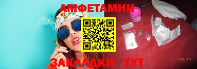 не бодяженный Балаково